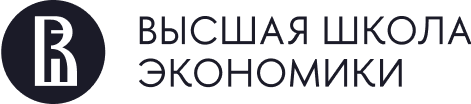 Логотип Высшая школа экономики - клиент сервиса расшифровки аудио и видео в текст