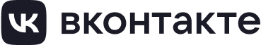 Логотип ВКонтакте - клиент сервиса расшифровки аудио и видео в текст